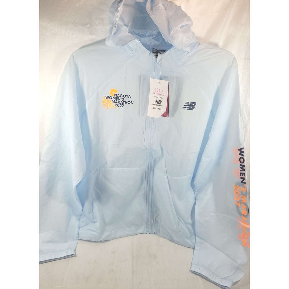 New Balance Women's Ripstop Water Defy Jacket - Nagoya Marathon 2027 - Blue - S